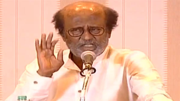 ரஜினி கோபம் 