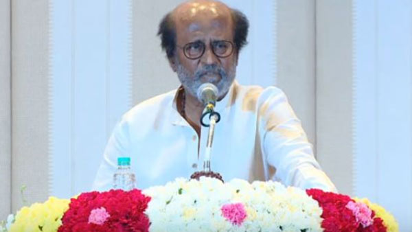 என்ன பதவி 