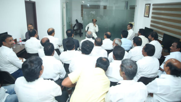 சந்தித்தார் 