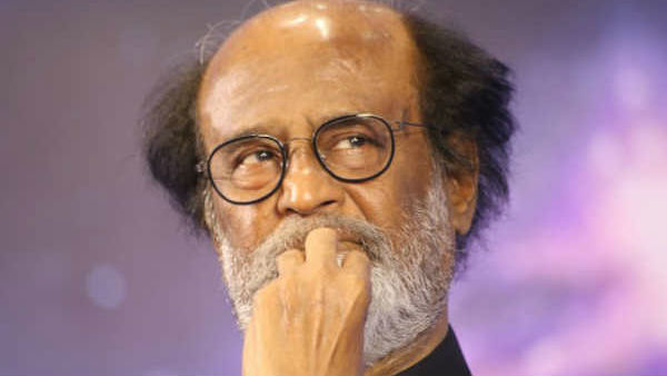 ரஜினிகாந்த் 