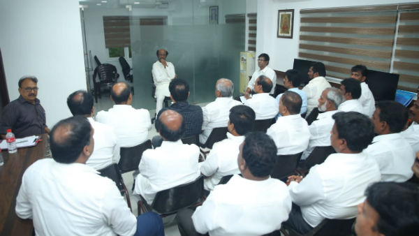 என்ன விளக்கம் 