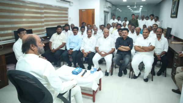 ஆலோசனை கூட்டம் 
