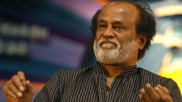 சென்னையில் சந்திப்பு சென்னையில் சந்திப்பு