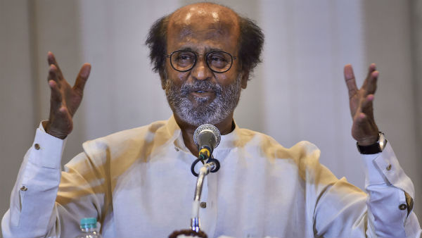 ரஜினி எப்படி 