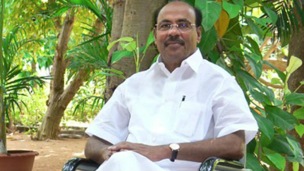 கல்வி கட்டணம் 