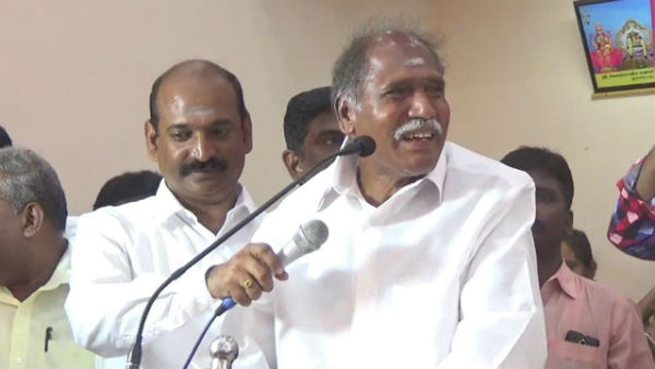 Former chief minister Rangaswamy speech regarding 2021 assembly election Former chief minister Rangaswamy speech regarding 2021 assembly election