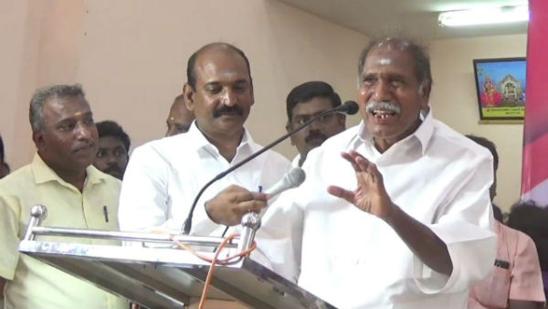 Former chief minister Rangaswamy speech regarding 2021 assembly election Former chief minister Rangaswamy speech regarding 2021 assembly election