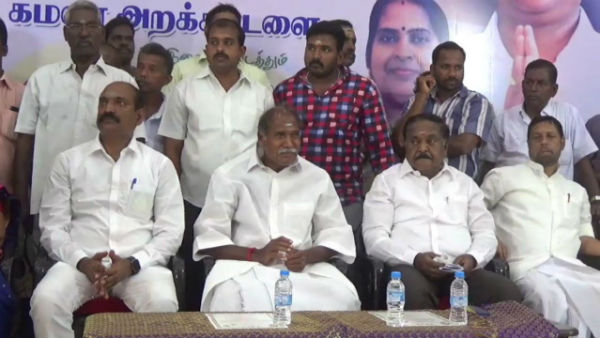 Former chief minister Rangaswamy speech regarding 2021 assembly election Former chief minister Rangaswamy speech regarding 2021 assembly election