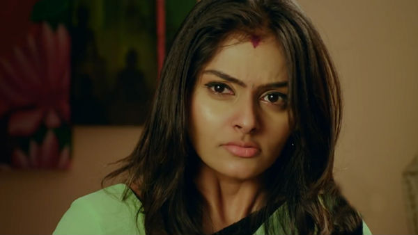  ஒரே வீட்டில் 