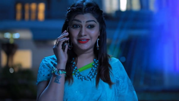  அணு ஃபிளாட் 