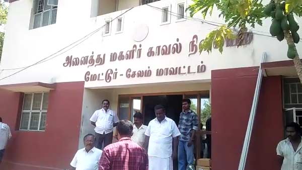 நேரில் ஆஜர் நேரில் ஆஜர்