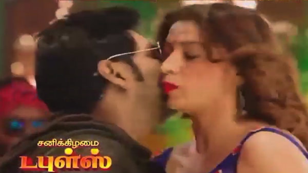 லாக் டவுன் 