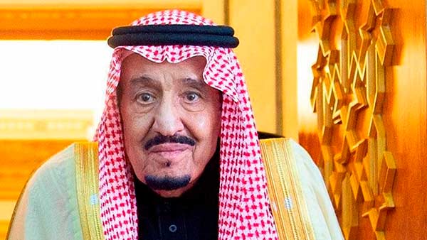 முகமது பின் நயீப் நீக்கம் 