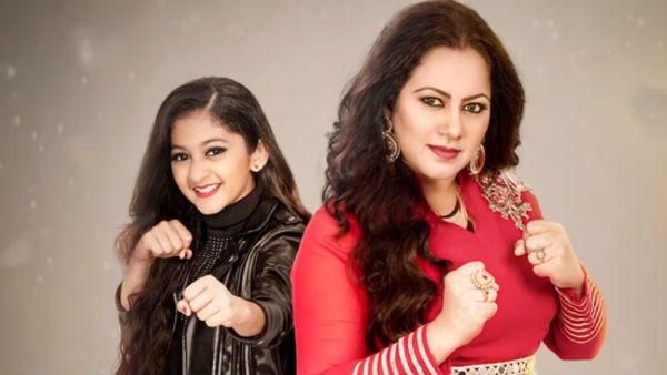  சூப்பர் மாம் 