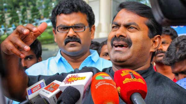 நிர்மலா சீதாராமனுக்கு எதிர்ப்பு 