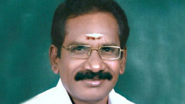 கலைக்க முடியாது 