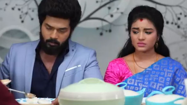  மனைவிக்கு உரிமை 