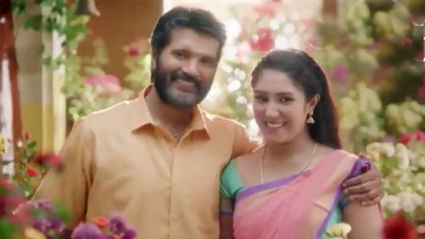 செந்தூரப்பூ வேணும் 