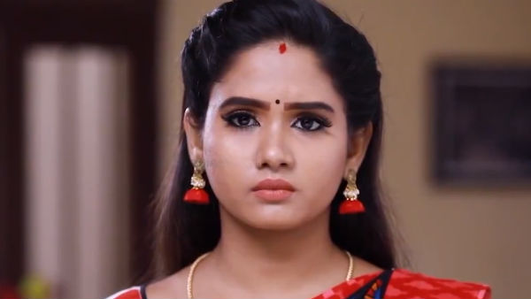 எங்க கஷ்டம் 