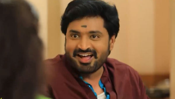 மாயன் உள்ளே 