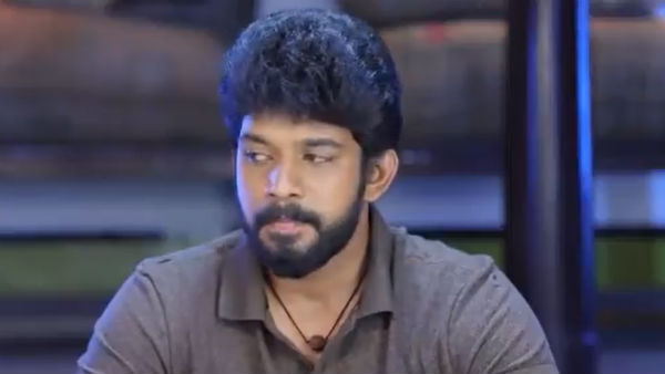 முகம் சாப்பாடு 