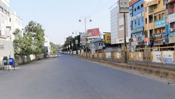 மெடிக்கல் ஷாப் 