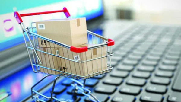 பிக்பாஸ்கெட் 