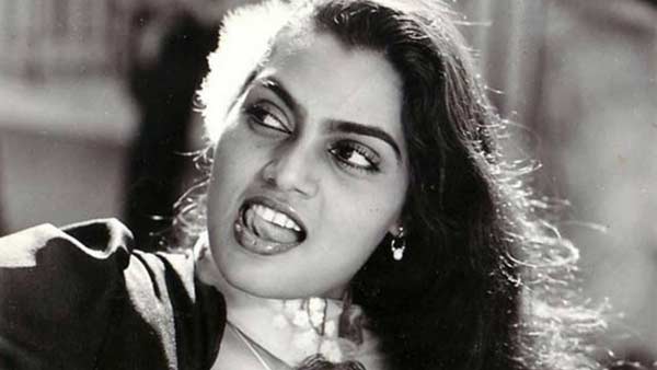 கண்கள் பவர்