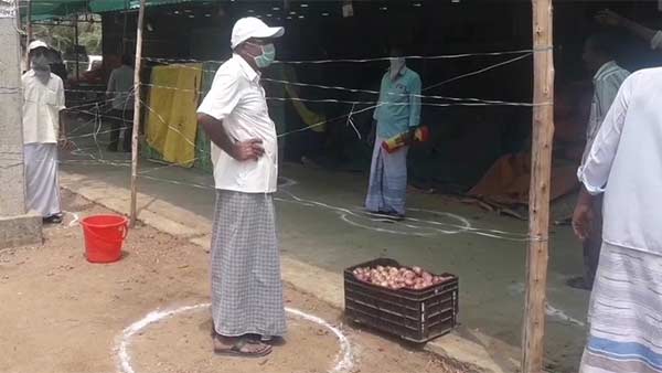 மருந்துக் கடை 