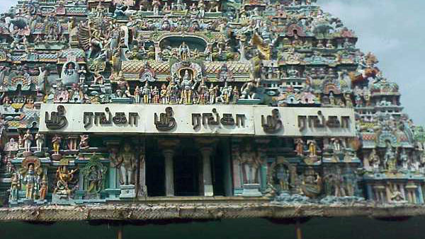 திருச்சி ஸ்ரீரங்கம்