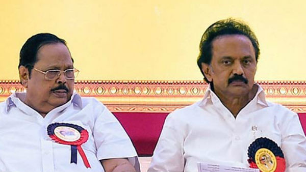 எதிர்பார்ப்பு 