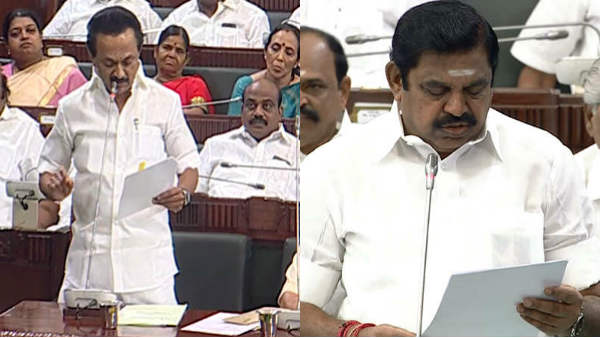 திட்டங்கள் 