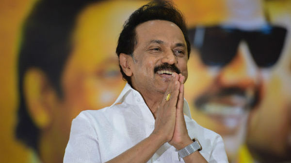 ஆனால் முடியாது 