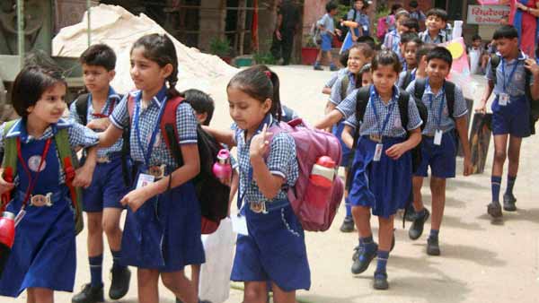 டியூஷன் மோகம்