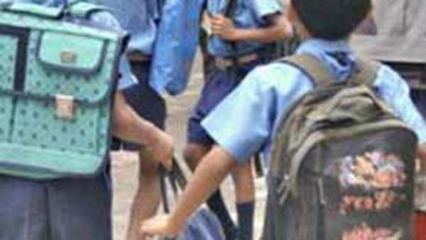 பள்ளிகள் எப்படி 