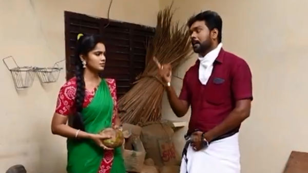 ஆசை மனைவி 