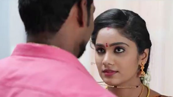 தமிழை வீட்டை விட்டு 