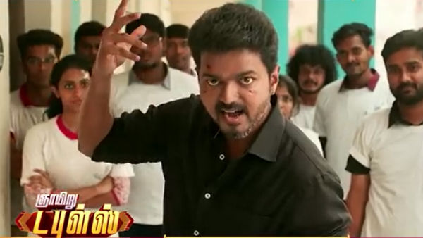 ஒரே குரல் டப்பிங் 