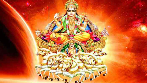 சூரியபகவானை வணங்குங்கள்