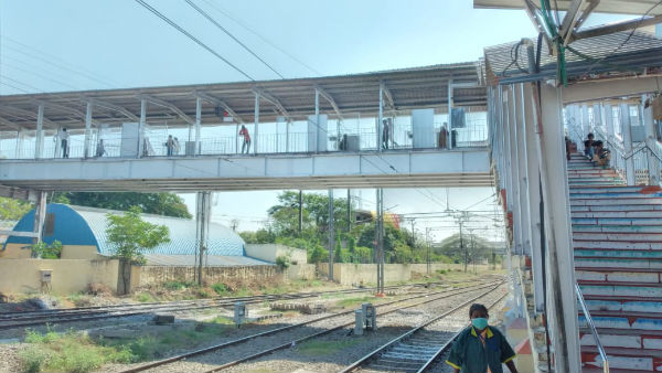 மக்கள் நெருக்கடி 