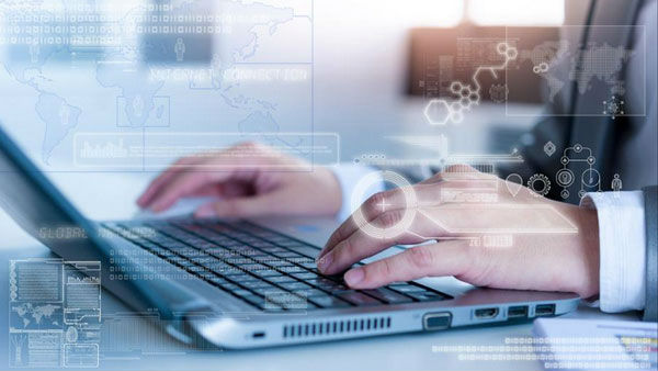 முன்னோக்கி பாருங்கள் 