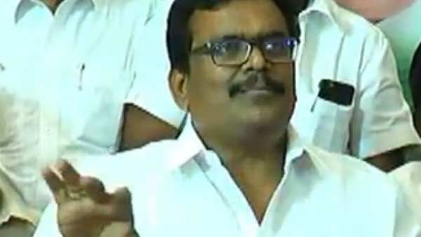 வெற்றிடம் 