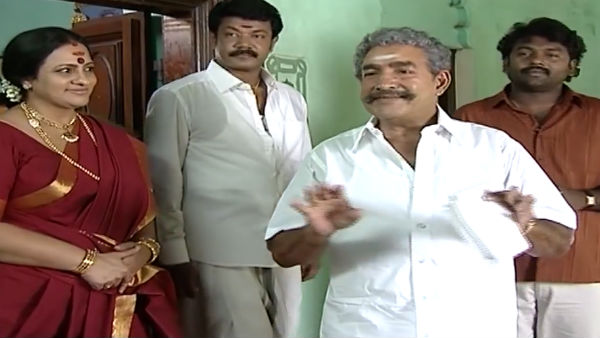  சனிக்கிழமை இல்லை 