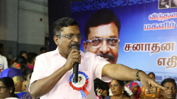 Case filed against VCK Thirumavalavan at Puducherry Police Station 