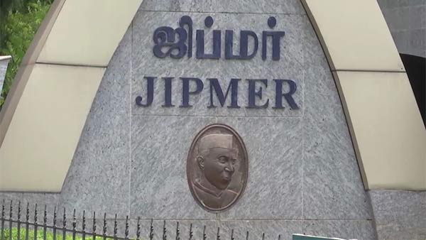 Three people hospitalized with coronavirus virus in Puducherry Three people hospitalized with coronavirus virus in Puducherry