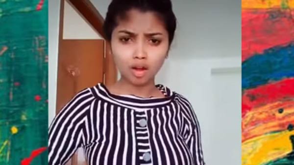 மான பிரச்சனை 