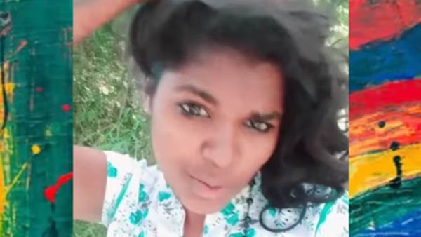 கவர்ச்சி 