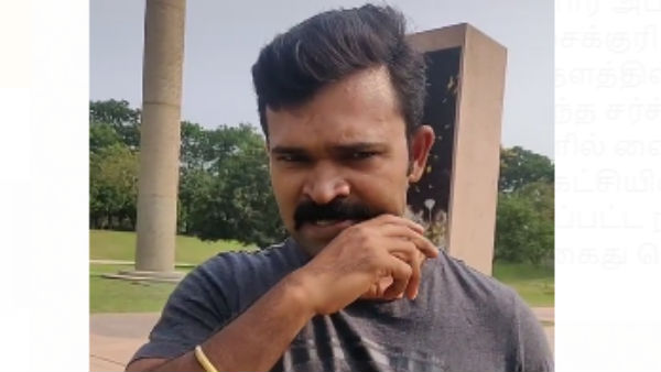 இது என்நோக்கம் அல்ல இது என்நோக்கம் அல்ல