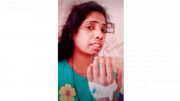 சோகமான வீடியோ சோகமான வீடியோ