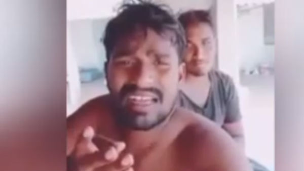 4 பேர் இருக்கோம் 